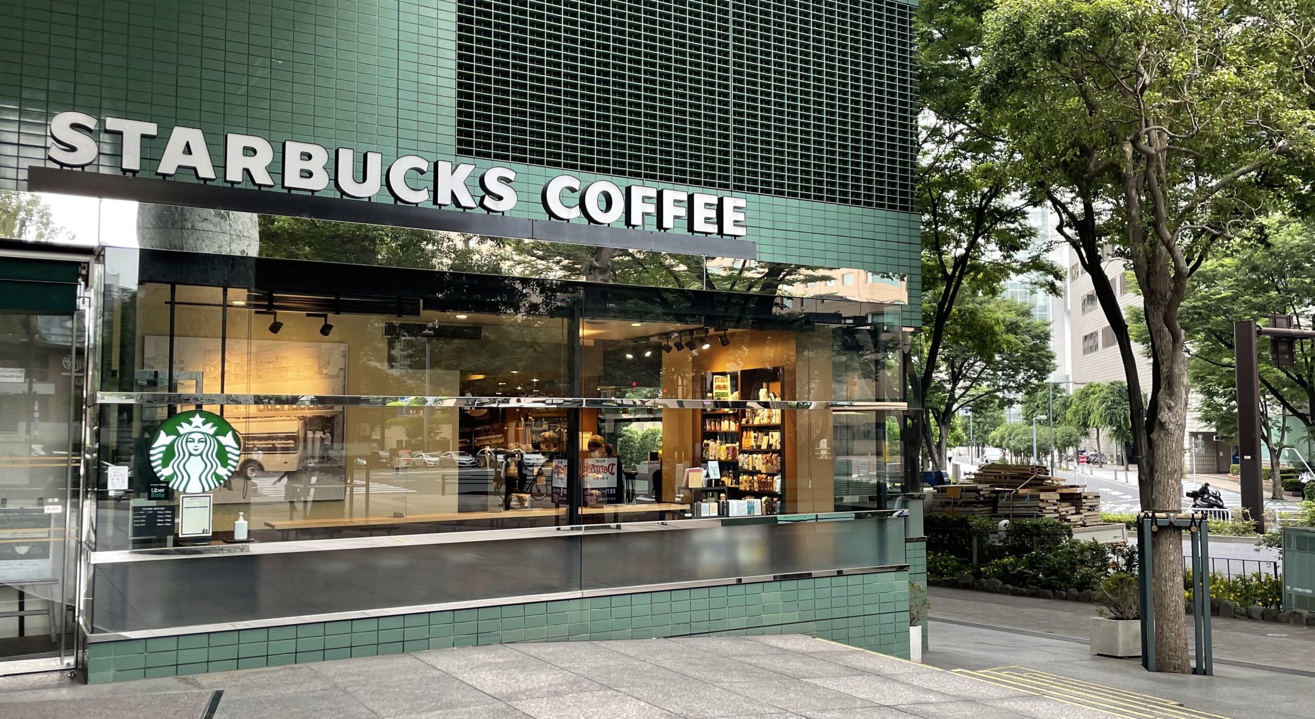 西新宿 新宿西口スタバランキング 新宿歴10年の自分が西新宿周辺のスターバックスコーヒーを比較 らーめんどくたー大将の診察室